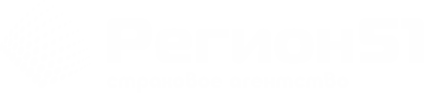 Страховое агентство Регион 51 Страховое агентство Регион 51